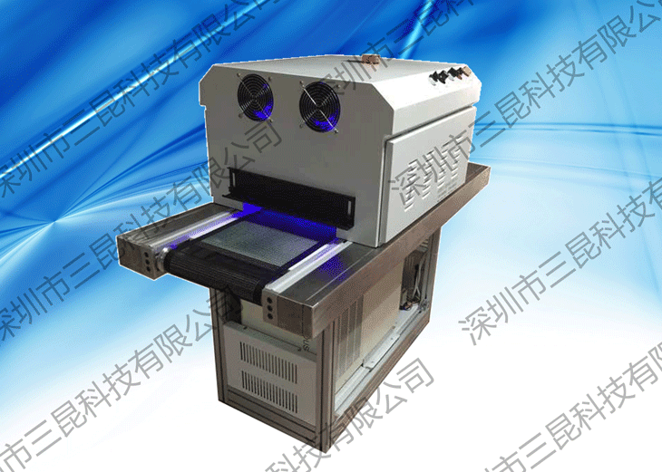 UV膠水、UV油墨、UV油漆LEDUV固化機(jī)