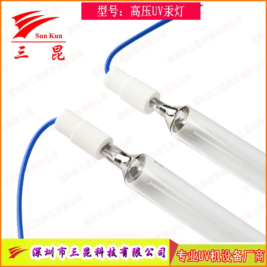 噴涂線適配UV燈，400W-18kw功率，定制長(zhǎng)度，為涂裝工藝保駕護(hù)航